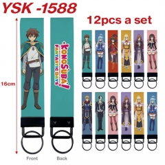12PCS/SET Kono Subarashii Sekai ni Shukufuku wo! Cartoon Cosplay Anime Phone Strap Lanyard