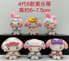 6个一套/ 4代美乐蒂公仔手办高约6-7.5厘米