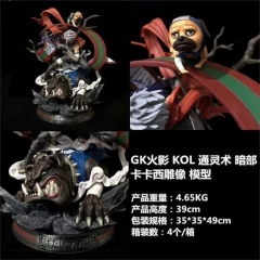 39CM Naruto GK Hatake Kakashi PVC Model Statue Anime Action Figure