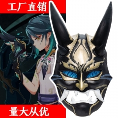 Genshin Impact Cosplay Cartoon Prom Props Party Latex Halloween Anime Mask