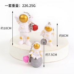 3PCS/SET 10CM Spaceman Astronaut Anime Action PVC Figure Keychain