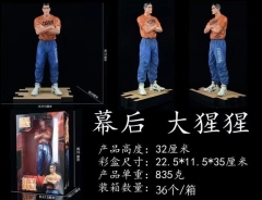 灌篮高手 GK 幕后大猩猩 赤木刚宪 盒装手办 高32cm 重835克 一箱36个