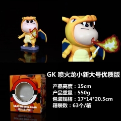 15CM Pokemon GK Charizard PVC Model Anime Action Figure Toy
