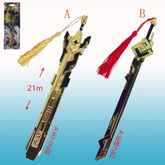 原神带流苏金色卡装武器
