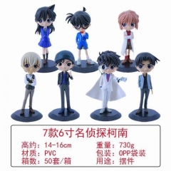 7款一套 名侦探柯南 袋装手办 高约14-16cm 一箱50套