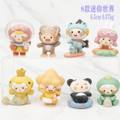 8款迷你世界 公仔