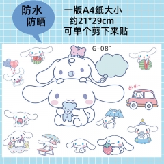 卡通可爱玉桂狗电动车贴纸笔记本电脑行李箱旅行箱ipad手机壳贴画