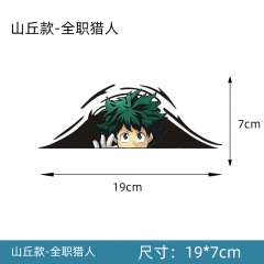 全职猎人杰【19*7cm】 汽车创意山丘个性涂鸦保险杠装饰车身摩托车电动车行李箱动漫贴纸