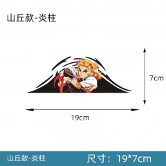 鬼灭之刃汽车创意山丘个性涂鸦保险杠装饰车身摩托车电动车行李箱动漫贴纸