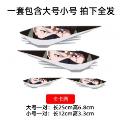 卡卡西火影忍者汽车贴纸划痕遮挡车身贴车头前保险杠遮盖拉花改装饰搞笑创意个性