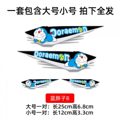 蓝胖子哆啦A梦汽车贴纸划痕遮挡车身贴车头前保险杠遮盖拉花改装饰搞笑创意个性