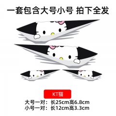 KT猫汽车贴纸划痕遮挡车身贴车头前保险杠遮盖拉花改装饰搞笑创意个性