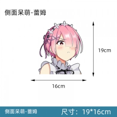 蕾姆/艾米莉娅【19cm】从零开始的异世界生活动漫贴纸艾米莉娅达令人物贴汽车车窗电动车笔记本划痕装饰贴防水