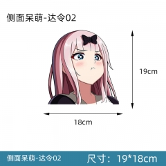 达令/棕色少女【19cm】国家队动漫贴纸艾米莉娅达令人物贴汽车车窗电动车笔记本划痕装饰贴防水