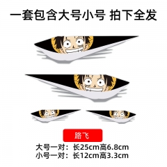 路飞/乔巴 海贼王汽车贴纸划痕遮挡车身贴车头前保险杠遮盖拉花改装饰搞笑创意个性