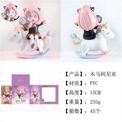 间谍过家家 SPY×FAMILY 木马阿尼亚 盒装手办 高15cm 重255克一箱45个