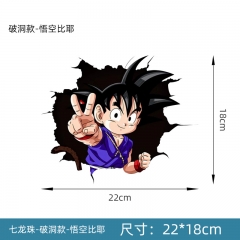 个性创意卡通动漫车贴七龙珠孙悟空二次元电动车汽车车身车尾贴纸