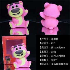 草莓熊公仔高10厘米重225克一箱100个 1