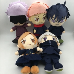 28CM 5PCS/SET Jujutsu Kaisen Cosplay Cartoon Character Anime Plush Toy Doll