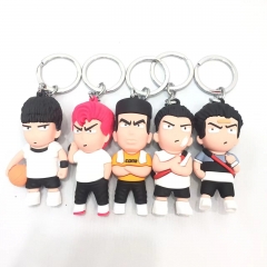 5 Styles Slam Dunk Anime Keychain
