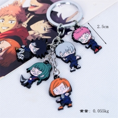 Jujutsu Kaisen Anime Alloy Keychain