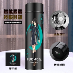 （带电) 莉可丽丝 智能保温杯