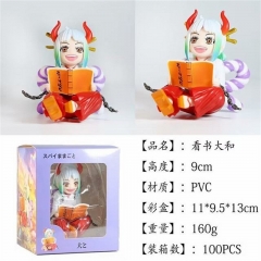 海贼王 看书大和 盒装手办 高9cm 一箱100个
