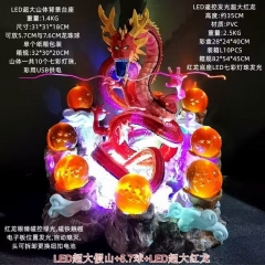 (带电)七龙珠 LED超大发光红色神龙 发光山体 5.7cm龙珠球套装 3个套装盒装手办 高约35cm