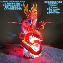 七龙珠 超大红色神龙 眼睛 底座均可发光 盒装手办 高35cm