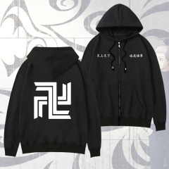 10 Styles Tokyo Revengers Cartoon Anime Thick Hoodie