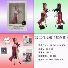 海贼王 七武海 POP DX 二代女帝 波雅汉库克 红色旗袍 盒装手办