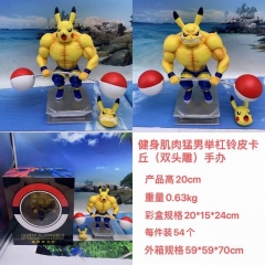 宠物小精灵 GK 健身肌肉猛男举杠铃 皮卡丘（双头雕）盒装手办 高20cm 一箱54个