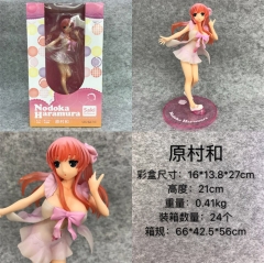 天才麻将少女 原村和 1/7 美少女 模型 盒装手办