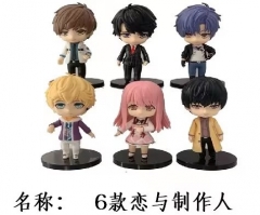 6PCS/SET 10CM Love and Producers Anime PVC Figure