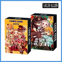 地缚少年花子君 动漫周边LOMO卡小卡