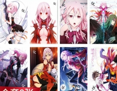 2 Styles 8pcs/set 42*29CM Guilty Crown Cartoon Anime Paper Poster Set