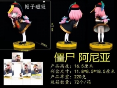 间谍过家家 SPY×FAMILY 僵尸cos 阿尼亚·福杰 盒装手办 高16.5cm 一箱72个