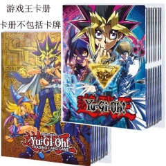 游戏王卡册卡片集卡收藏册卡包武藤游戏英雄精灵卡套动漫周边集册