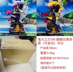 (带电) 鬼灭之刃 GK魔方蝴蝶忍香奈恵（可变色发光 ）手办 到货 产品高39cm 重量3.2kg 彩盒规格34X24X41cm 每件装6个1