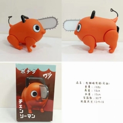 10CM Chainsaw Man Pochita Cartoon Anime PVC Figure