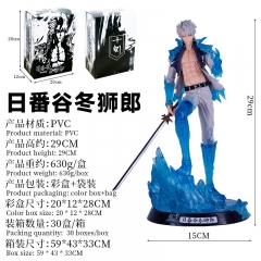 29CM GK Bleach Hitsugaya Toushirou Anime PVC Figure Toy
