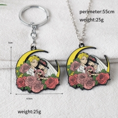 2 Styles Spy x Family Cosplay Cartoon Anime Alloy Keychain Necklace