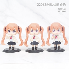 手办公仔 22062#4款杜鹃婚约10CM 0.2KG