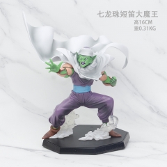 手办公仔 七龙珠短笛大魔王16CM 0.31KG