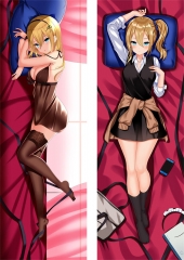 50*150cm 辉夜大小姐想让我告白 长抱枕