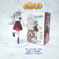 魔女之旅摆件和服伊雷娜手办景品动漫手办周边灰之魔女樱花