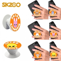 Stray Kids组合同款手机伸缩气囊支架 SKZ周边手机支架STAY官周