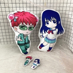 10CM/40CM Saiki Kusuo Anime Plush Toy Doll