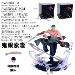 海贼王GK罗罗诺亚索隆ZORO一刀流双头雕手办超大模型摆件生日礼物