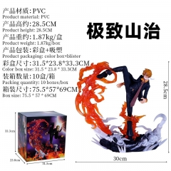 海贼王 火焰风腿 山治站姿 黑足山治战斗模型摆件手办批发